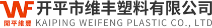 开平市通博TBET塑料有限公司